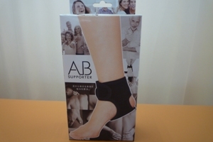 人気のおススメ商品 市原市 千葉市緑区 あさぬま整骨院