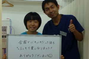 喜びの声