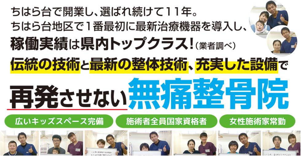 超パフォーマンスアップテーピングセミナーDVD 整体 整骨 カイロ DVD テーピング付き 送料無料